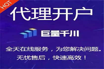 成功SEM主管的团队管理艺术与案例分析